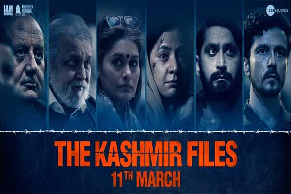 the kashmir files moviewood.coin